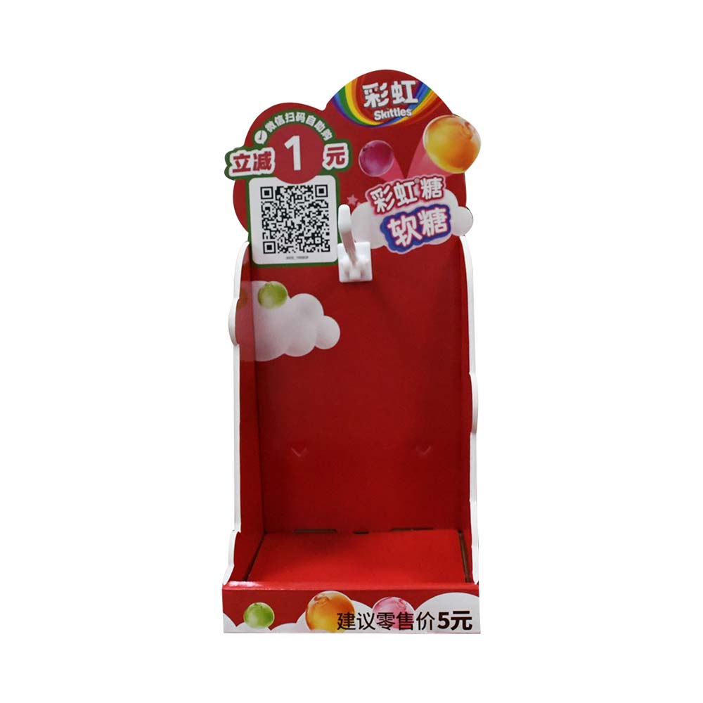 彩虹糖PDQ展示盒